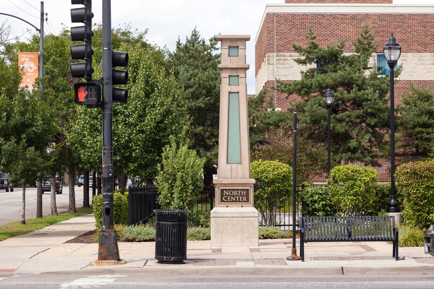 North Center, Chicago